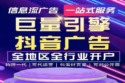 案例分析：优化百度推广关键词策略